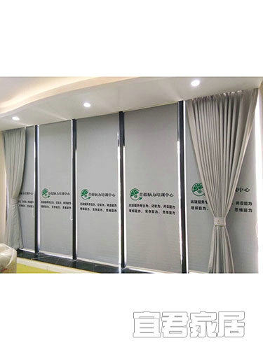 青藤教育培訓(xùn)安裝實(shí)拍圖1