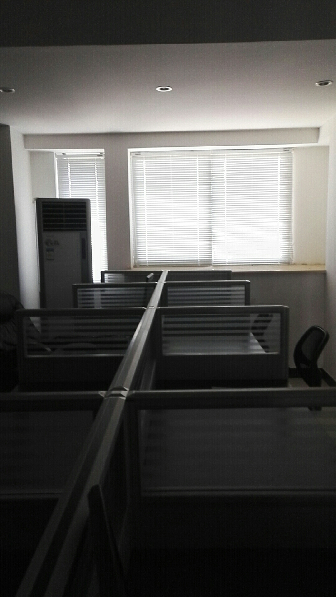 宜君家居百葉簾,宜君家居電動(dòng)窗簾,宜君家居臺(tái)布、椅套,湖南宜君家居有限公司