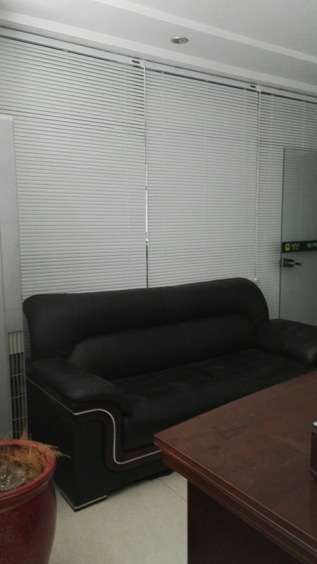 宜君家居百葉簾,宜君家居電動(dòng)窗簾,宜君家居臺(tái)布、椅套,湖南宜君家居有限公司