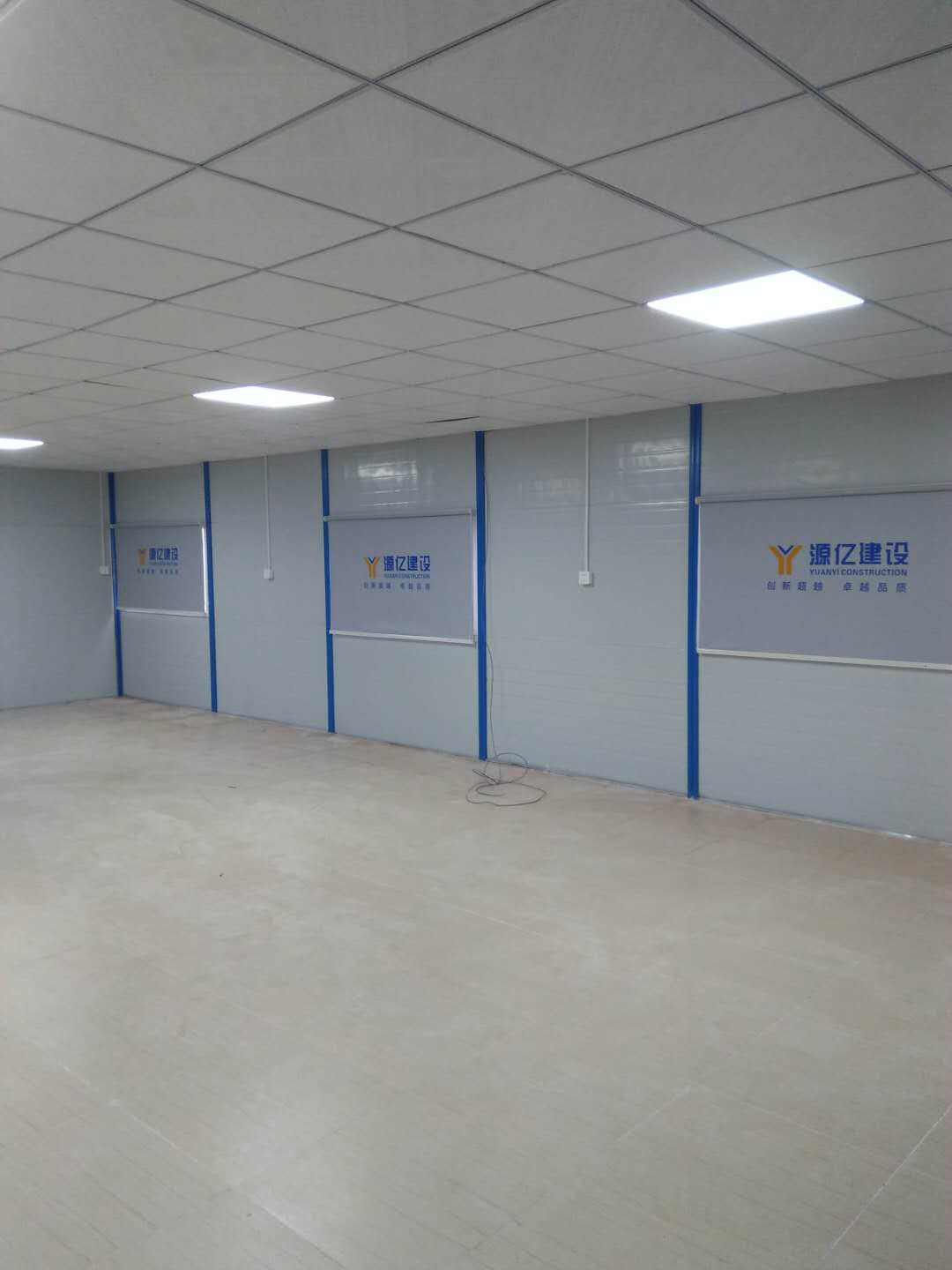 宜君家居百葉簾,宜君家居電動窗簾,宜君家居臺布、椅套,湖南宜君家居有限公司