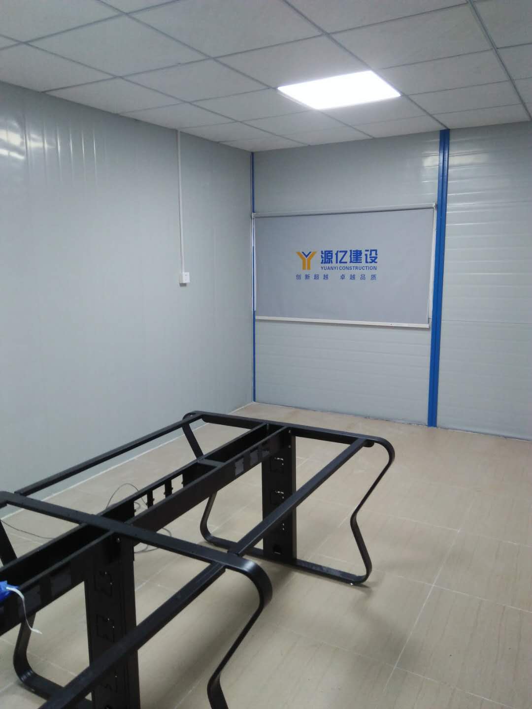 宜君家居百葉簾,宜君家居電動窗簾,宜君家居臺布、椅套,湖南宜君家居有限公司