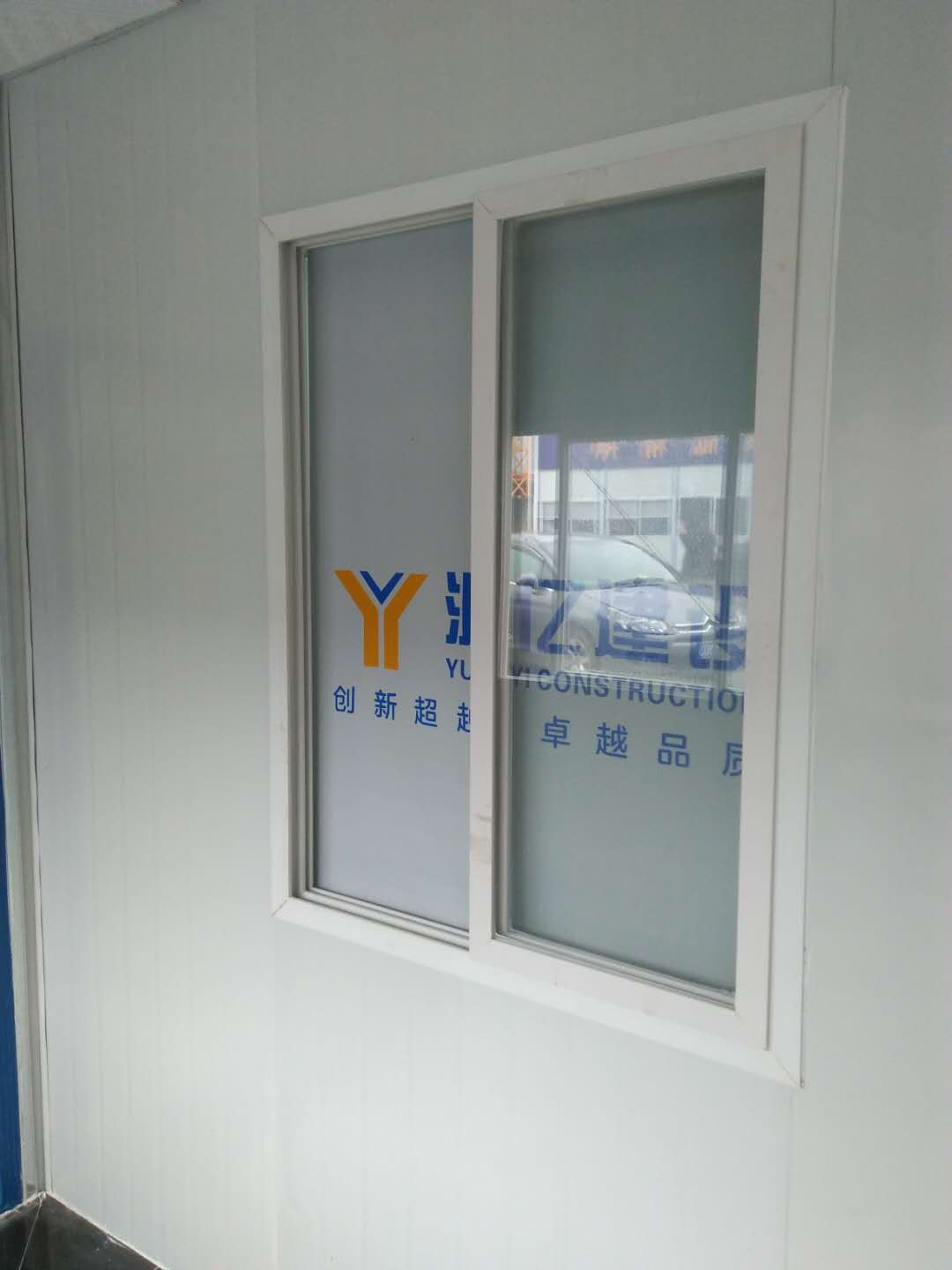 宜君家居百葉簾,宜君家居電動窗簾,宜君家居臺布、椅套,湖南宜君家居有限公司