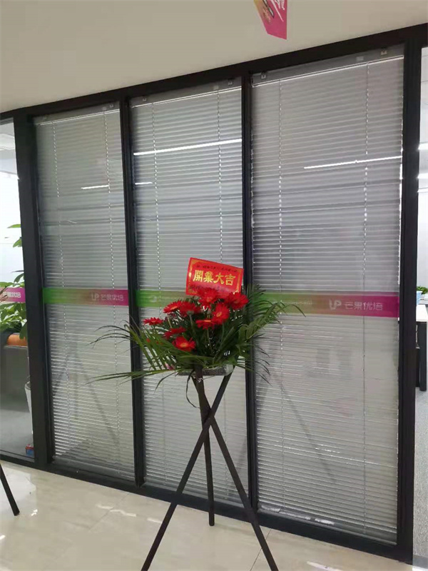 宜君家居百葉簾,宜君家居電動窗簾,宜君家居臺布、椅套,湖南宜君家居有限公司